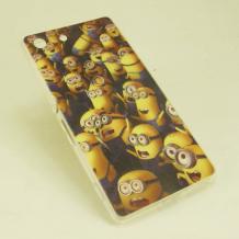 Силиконов калъф / гръб / TPU за Sony Xperia M5 - Minions / Миньони / Аз проклетникът