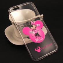 Ултра тънък силиконов калъф / гръб / TPU Ultra Thin за Apple iPhone 6 / iPhone 6S - прозрачен с розово / Minnie Mouse