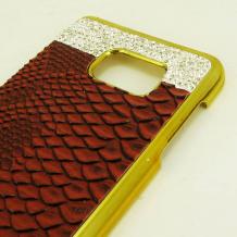 Луксозен твърд гръб Croco с камъни за Samsung Galaxy Note 5 N920 - тъмно червен / златист кант