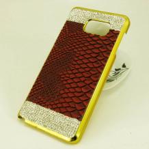 Луксозен твърд гръб Croco с камъни за Samsung Galaxy Note 5 N920 - тъмно червен / златист кант