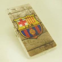 Силиконов калъф / гръб / TPU за Sony Xperia M5 - FC Barcelona / Retro Style