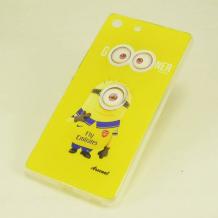 Силиконов калъф / гръб / TPU за Sony Xperia M5 - жълт / Minion / Миньон / Arsenal