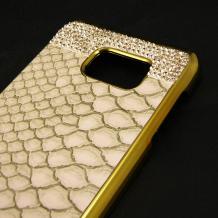 Луксозен твърд гръб Croco с камъни за Samsung Galaxy Note 5 N920 - бял / златист кант