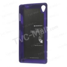 Луксозен силиконов калъф / гръб / TPU Mercury GOOSPERY Jelly Case за Sony Xperia Z2 - лилав