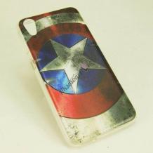 Силиконов калъф / гръб / TPU за HTC Desire 630 - Captain America
