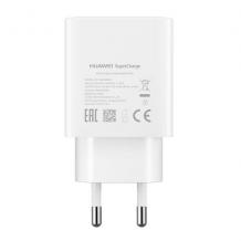 Оригинално зарядно за Huawei P Smart 2021 / Super Charge Type-C - бяло