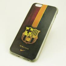 Ултра тънък силиконов калъф / гръб / TPU Ultra Thin за Apple iPhone 6 / iPhone 6S - FC Barcelona