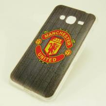 Силиконов калъф / гръб / TPU за Samsung Galaxy J3 - Manchester United / сив