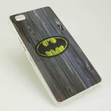 Силиконов калъф / гръб / TPU за Huawei Ascend P8 Lite / Huawei P8 Lite - Batman / сив