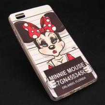 Силиконов калъф / гръб / TPU за Huawei Ascend P8 Lite / Huawei P8 Lite - бял / Minnie Mouse