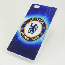 Силиконов калъф / гръб / TPU за Huawei Ascend P8 Lite / Huawei P8 Lite - FC CHELSEA