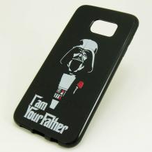 Силиконов калъф / гръб / TPU за HTC One M10 / HTC 10 - черен / I'am your father