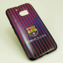 Силиконов калъф / гръб / TPU за HTC One M10 / HTC 10 - синьо и червено райе / FC Barcelona