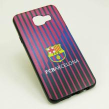 Силиконов калъф / гръб / TPU за Samsung Galaxy A3 2016 A310 - синьо и червено райе / FC Barcelona