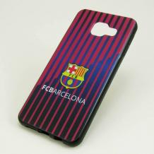 Силиконов калъф / гръб / TPU за Samsung Galaxy A3 2016 A310 - синьо и червено райе / FC Barcelona