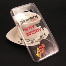 Ултра тънък силиконов калъф / гръб / TPU Ultra Thin за Samsung Galaxy S7 Edge G935 - прозрачен / Angry Birds / Why so angry