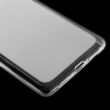 Силиконов калъф / гръб / TPU за Huawei P9 Lite - прозрачен / мат