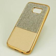 Луксозен силиконов калъф / гръб / TPU с камъни за Samsung Galaxy S7 Edge G935 - златист / имитиращ кожа