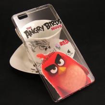 Твърд гръб за Huawei Ascend P8 / Huawei P8 - прозрачен / Angry Birds / Red