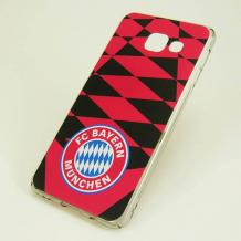 Твърд гръб за Samsung Galaxy A3 2016 A310 - FC Bayern Munchen