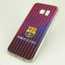 Твърд гръб за Samsung Galaxy S7 G930 - синьо и червено райе / FC Barcelona