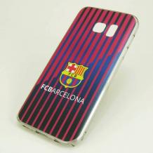 Твърд гръб за Samsung Galaxy S7 Edge G935 - синьо и червено райе / FC Barcelona