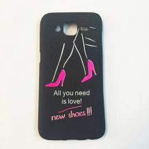 Силиконов калъф / гръб / TPU за Samsung Galaxy J5 J500 - черен / New Shoes