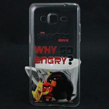 Твърд гръб за Samsung Galaxy Grand I9080 / Samsung Grand Duos I9082 / Samsung I9060 Galaxy Grand Neo - прозрачен / Angry Birds / Why so angry