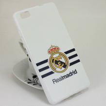 Силиконов калъф / гръб / TPU за Huawei Ascend P8 - Бял / Real Madrid