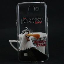 Твърд гръб за LG K4 - прозрачен / Angry Birds / Mighty Eagle