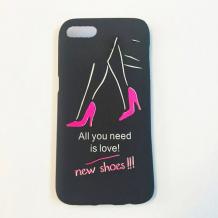 Силиконов калъф / гръб / TPU за Apple iPhone 5 / iPhone 5S / iPhone SE - черен / New Shoes