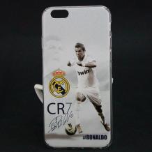 Твърд гръб за Apple iPhone 5 / iPhone 5S / iPhone SE - Ronaldo CR7