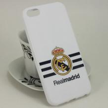 Силиконов калъф / гръб / TPU за Apple iPhone 5 / iPhone 5S / iPhone SE - Real Madrid / бял