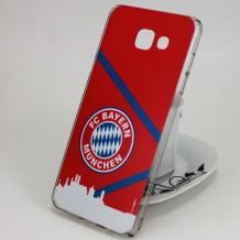 Твърд гръб за Samsung Galaxy A5 2016 A510 - Football club Bayern Munchen