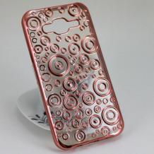 Силиконов калъф / гръб / TPU за Samsung Galaxy J5 J500 - прозрачен с кръгове / Rose Gold