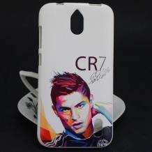 Силиконов калъф / гръб / TPU за Huawei Y625 - бял / Ronaldo / CR7