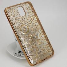 Силиконов калъф / гръб / TPU за Samsung Galaxy Note 3 N9000 / Samsung Note 3 N9005 - прозрачен с кръгове / Gold