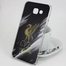Твърд гръб за Samsung Galaxy A5 2016 A510 - FC Liverpool