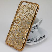 Силиконов калъф / гръб / TPU за Apple iPhone 6 / iPhone 6S - прозрачен с кръгове / Gold