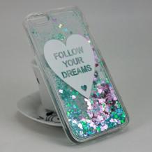 Твърд гръб за Apple iPhone 6 / iPhone 6S - Follow your dreams / зелен брокат / бяло сърце