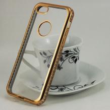 Луксозен силиконов калъф / гръб / TPU с камъни за Apple iPhone 5 / iPhone 5S / iPhone SE - прозрачен / златист кант