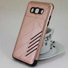 Твърд гръб Hybrid Case за Samsung Galaxy J5 J500 - златист