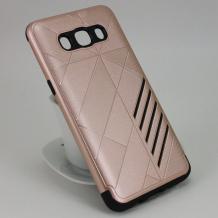 Твърд гръб Hybrid Case за Samsung Galaxy J5 J500 - златист