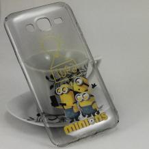 Твърд гръб за Samsung Galaxy J5 J500 - сив / Minions / Idea