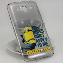 Твърд гръб за Samsung Galaxy J5 J500 - сив / Minion