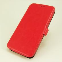 Кожен калъф Flip тефтер със стойка за Huawei Y625 - червен