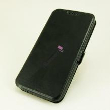 Кожен калъф Flip тефтер Flexi със стойка за Lenovo A1010 - черен