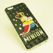 Оригинален твърд гръб с камъни за Apple iPhone 6 / iPhone 6S - Proud To Be A Minion