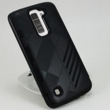 Твърд гръб Hybrid Case за LG K7 - черен