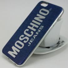 Луксозен ултра тънък силконов калъф / гръб / TPU Ultra Thin за Apple iPhone 5 / iPhone 5S / iPhone SE - MOSCHINO Jeans